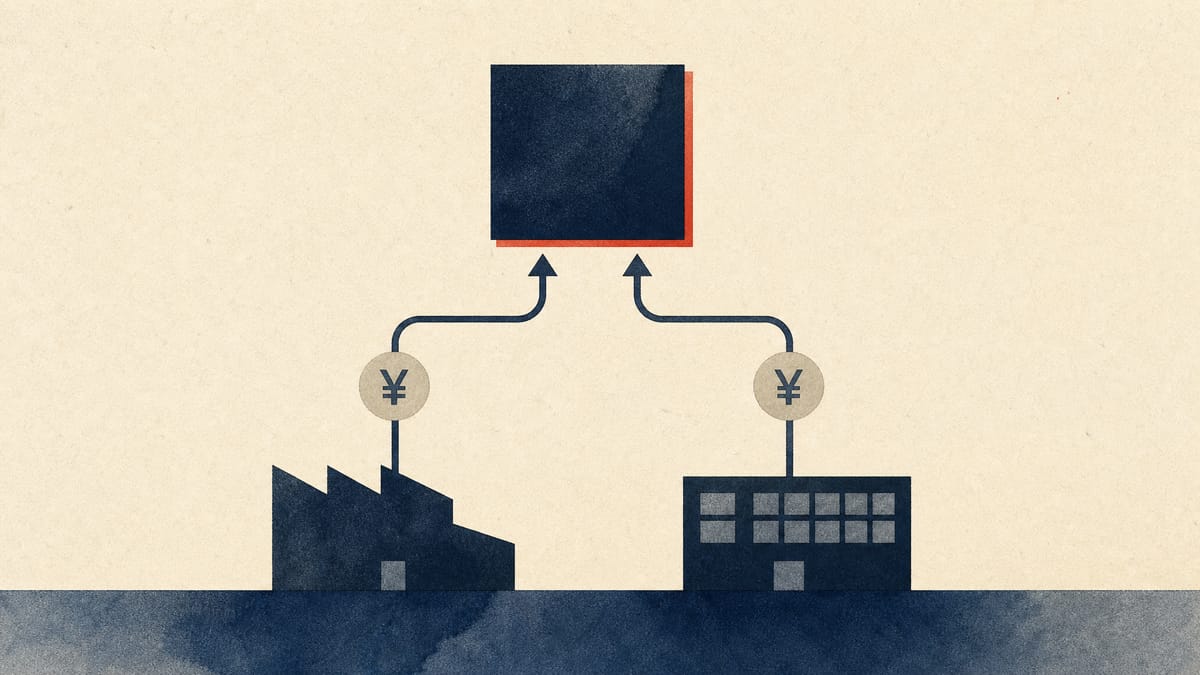 Abstract illustration of cash dividends flowing from two subsidiaries to a holding company.