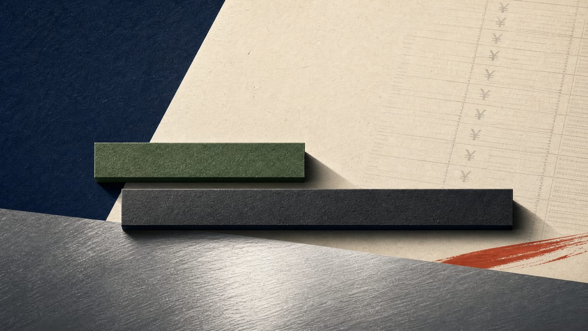 Editorial illustration of two bond tranches shown as green and gray bars over industrial metal textures and yen ledger lines.