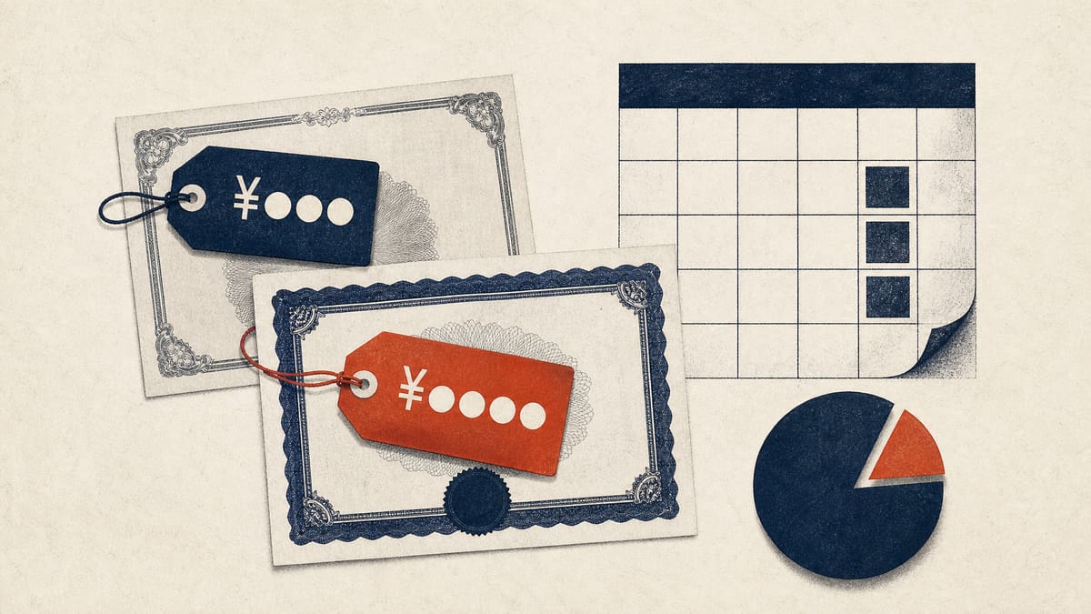 Illustration of two overlapping stock certificates stamped with different yen price tags next to a tender-offer countdown calendar and a shaded ownership-percentage wedge, symbolizing a competing takeover bid.