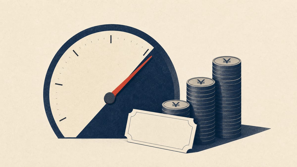 Illustration of a payout-ratio dial spanning 50 to 100 percent next to rising stacks of yen coins, representing a company's new flexible dividend policy.