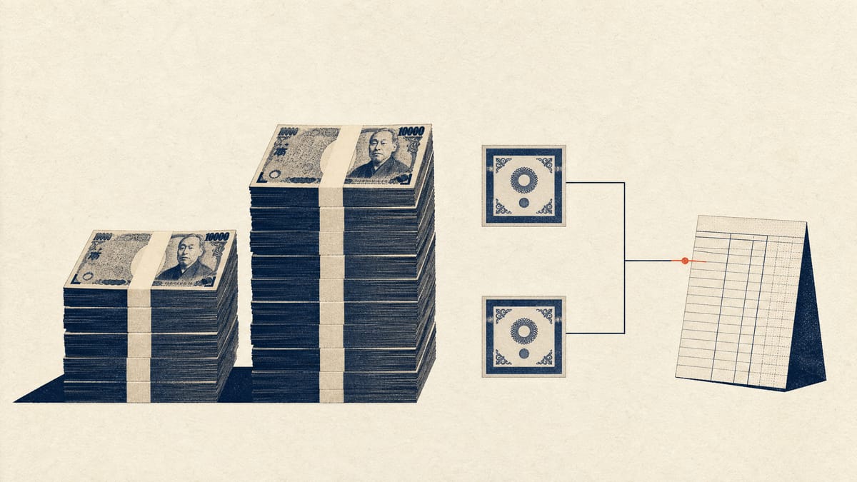 Illustration of two rising stacks of yen notes linked by lines to stock certificate icons and a ledger, symbolizing a competing takeover bid.