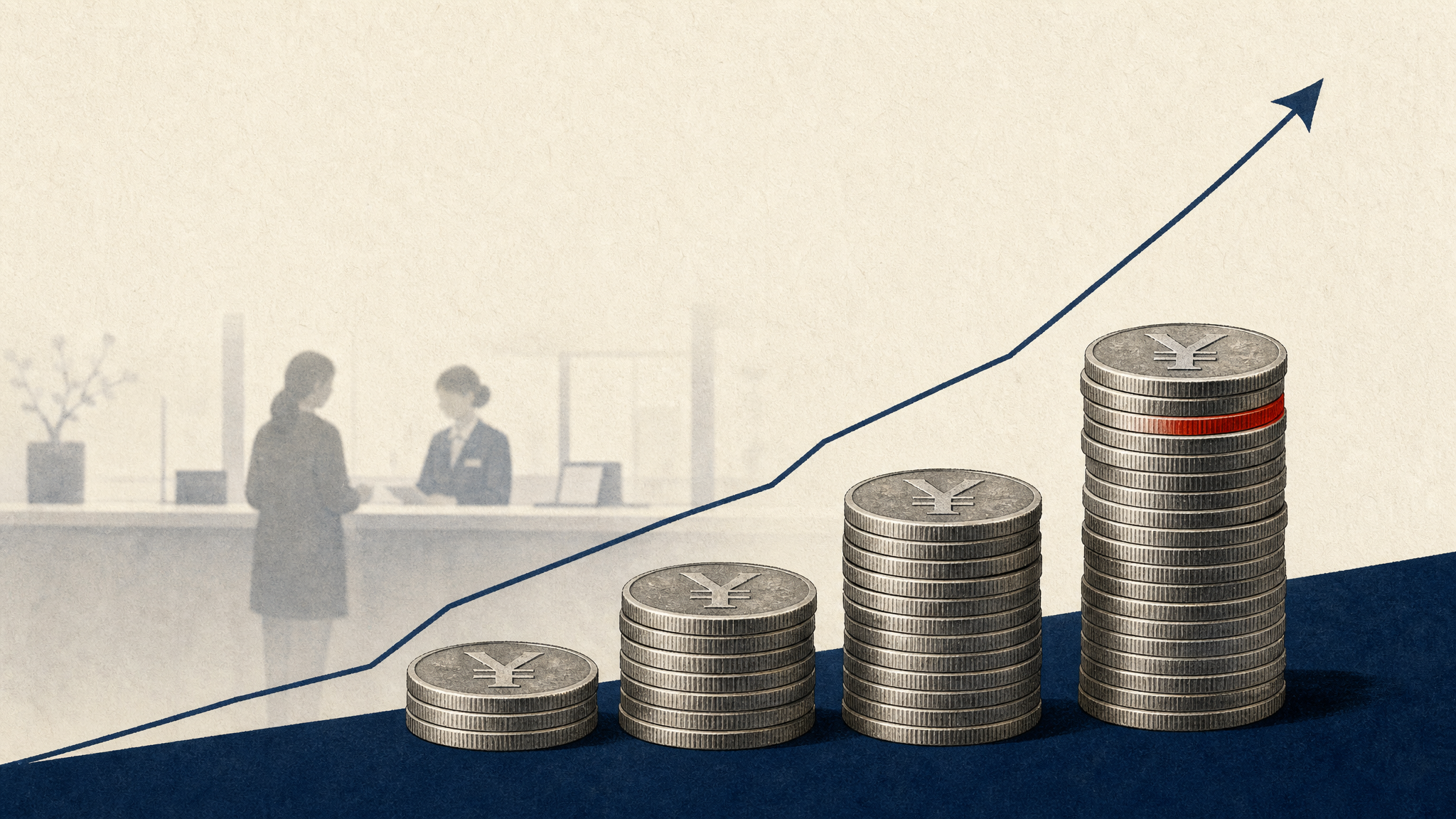 Editorial illustration of ascending stacks of yen coins next to an upward interest-income trend line, evoking a regional bank's rising earnings forecast.