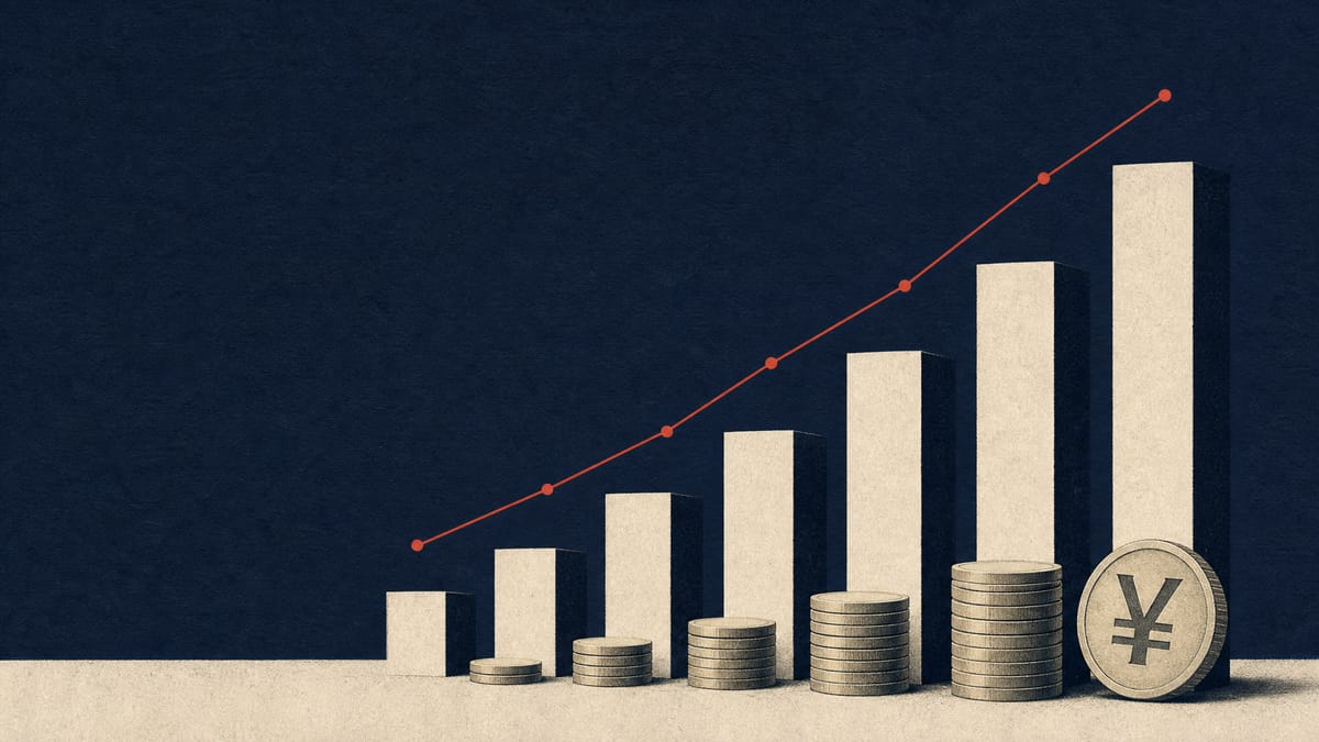 Abstract illustration of rising bar charts and stacked yen coins symbolizing a bank's quarterly profit growth.