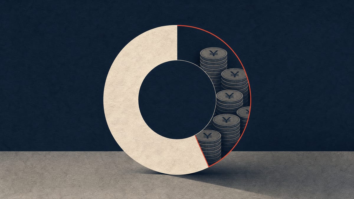 Abstract illustration of a circular progress ring partly filled with stacked coin icons, representing a corporate share-buyback program partway toward its funding ceiling.