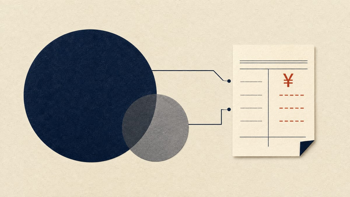 Abstract diagram of two overlapping ownership-stake circles connected to a ledger, representing a shareholding restructuring at a Japanese IT services company.