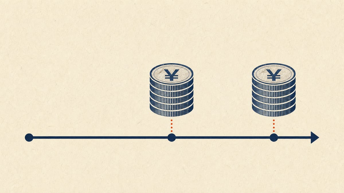 Illustration of a yen dividend split into two equal payments across a single fiscal-year timeline.