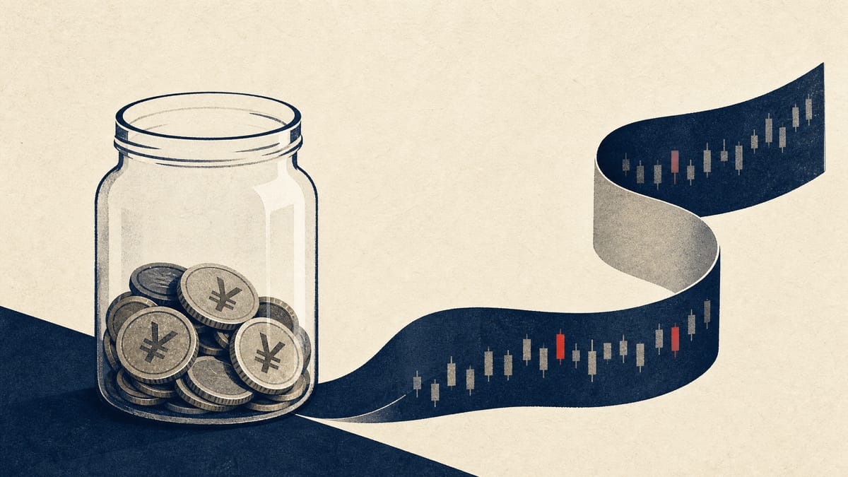 Illustration of a partially filled jar of yen coins next to a stock ticker tape, symbolizing a share buyback program in its opening month.