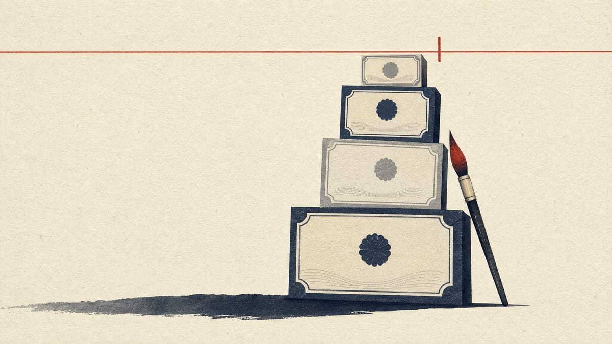 Illustration of stacked stock-certificate blocks of varying sizes climbing toward a threshold line, with a paintbrush resting beside them, symbolizing an art company's gradual stake-building in a listed stock.