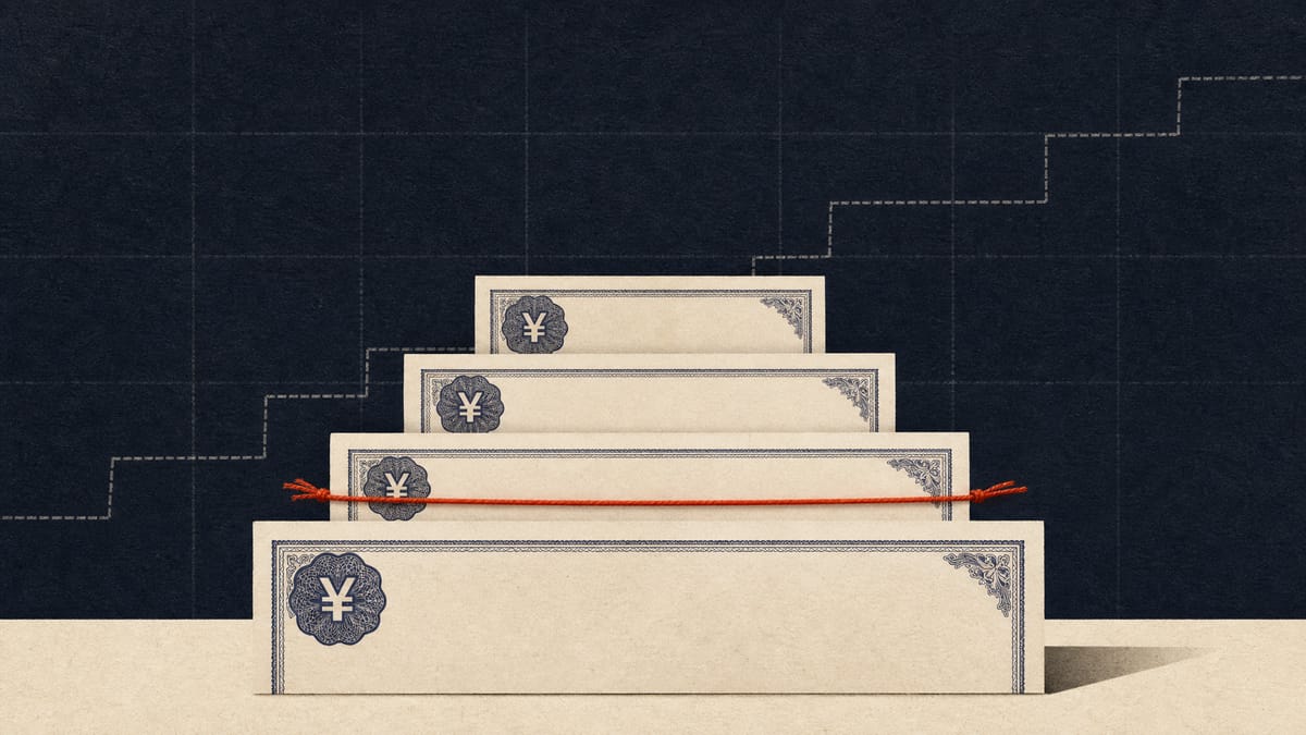 Illustration of tiered bond certificates stacked by seniority, representing a subordinated corporate bond structure with a stepped rate schedule.