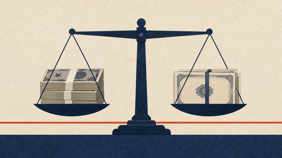 Illustration of a balance scale weighing stacks of yen banknotes against bundled government bond certificates, symbolizing Japan's fiscal tradeoff between a tax cut and bond issuance discipline.