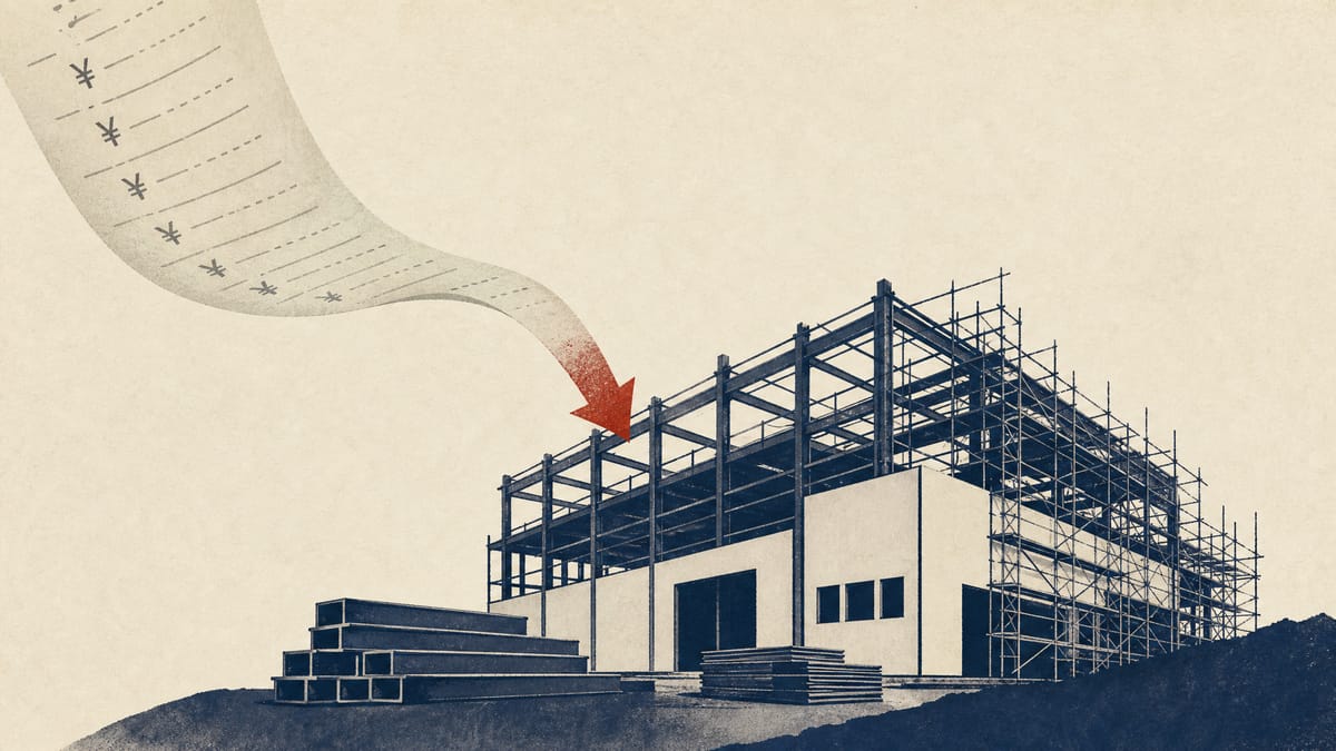 Illustration of a factory under construction in Kochi Prefecture, representing the prefectural subsidy that helped fund the plant.