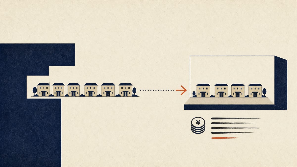 点線を挟んでホスピス施設のアイコンが別の所有ブロックへ移されるイラストで、円建ての数字が添えられ、企業の事業分割と売却を表している。
