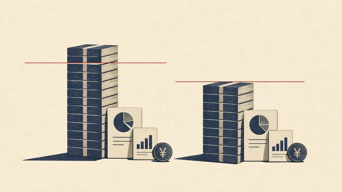 Two stacks of ledger blocks, one rising above a target line and one stopping short of its own line, beside small cards representing funds and shares.