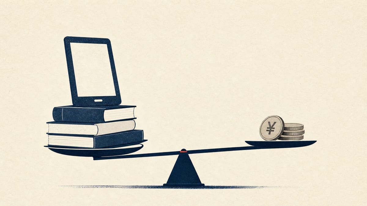 Illustration of a balance scale with stacked books on one side and yen coins on the other, suggesting a publisher's disposal gain.