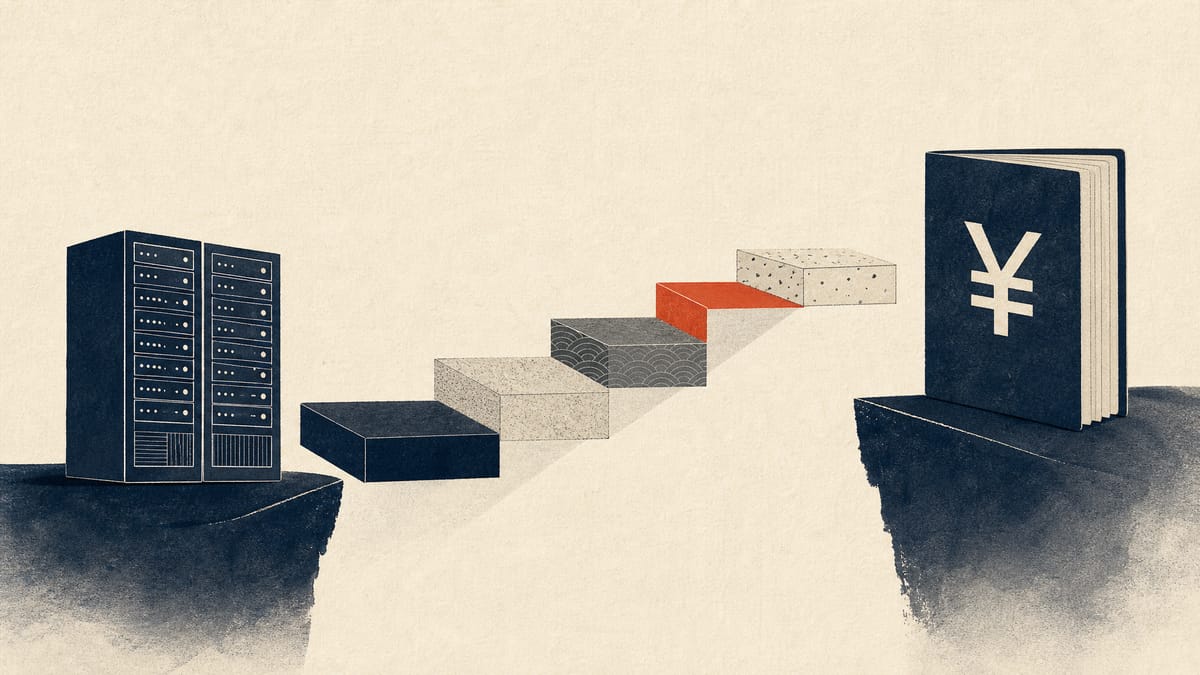 Stylised bar steps linking server racks to a yen ledger, illustrating different sources of a profit forecast increase.